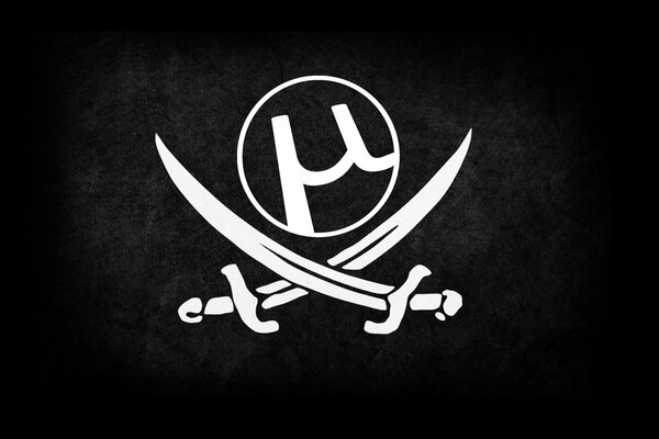 Drapeau noir pour les pirates