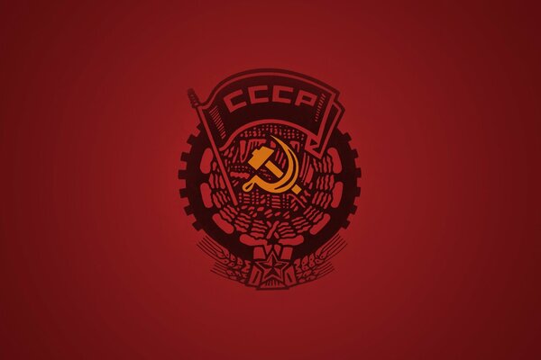 Hammer and sickle of the USSR on a red background