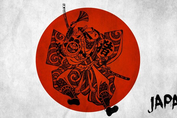 Japan for samurai with a ball and a fan