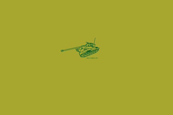 A medium-sized French tank on a green background