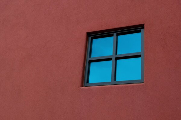 Schauen Sie aus dem Fenster. reißen Sie sich von Ihren Telefonen ab