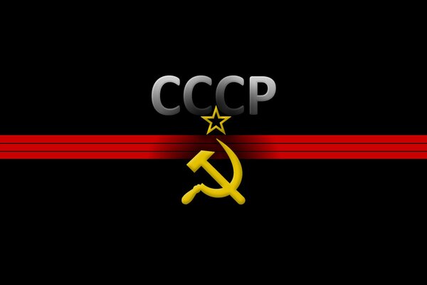 Hammer And Sickle Порно Видео | best-apple.ru