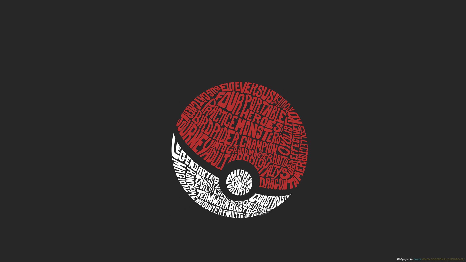 pokémon boule boule