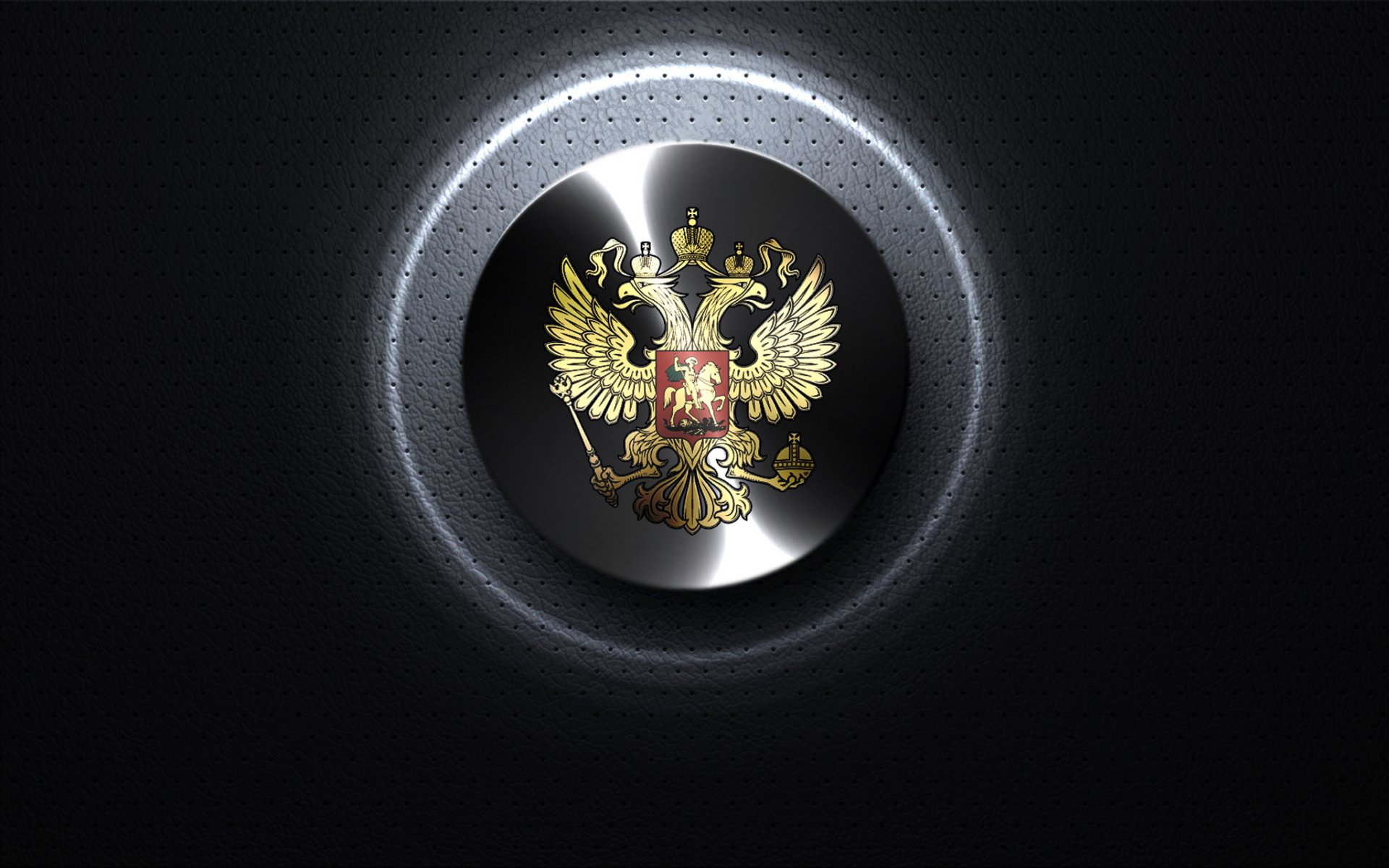 rusia escudo de armas textura