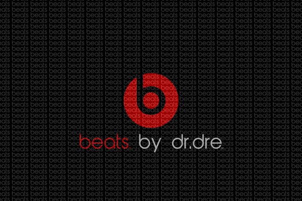 Beats audio logo on a black background with texture