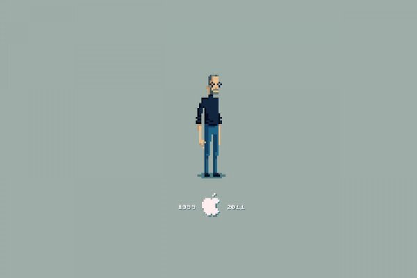 Los años de Steve Jobs