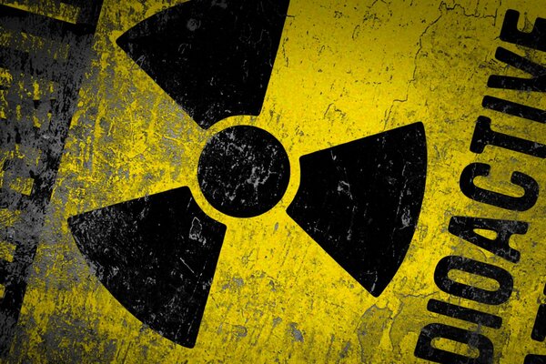 Осторжно радиация опасно для жизни