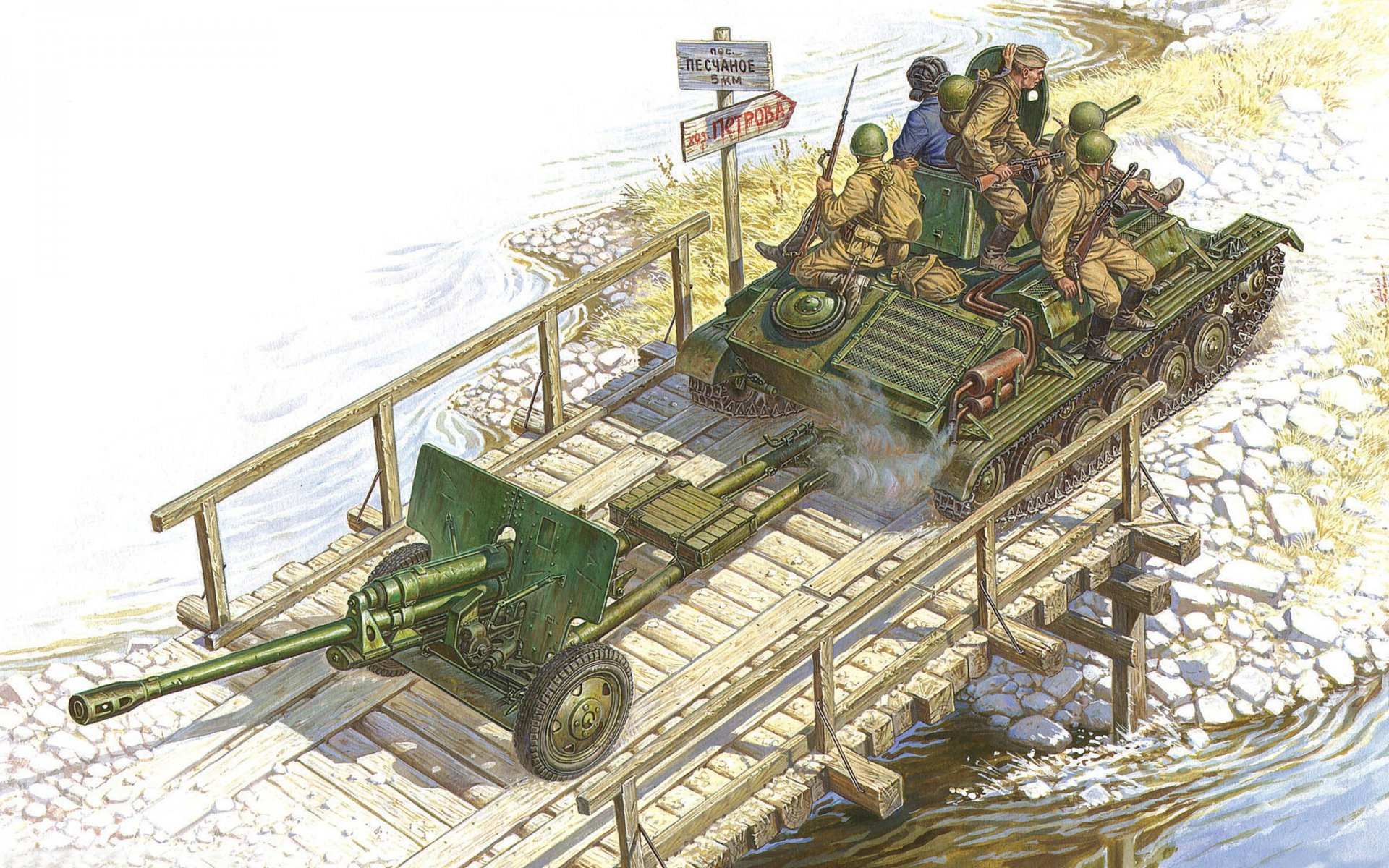 art soldiers soviet t-70m&ZIS-3 w-crew soviet tank t-70m towing anti-tank gun zis-3 76 mm with calculation crossing over bridge ussr wwii ww2 artist igor dzys