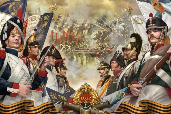 Postal sobre el tema de la guerra de Borodino