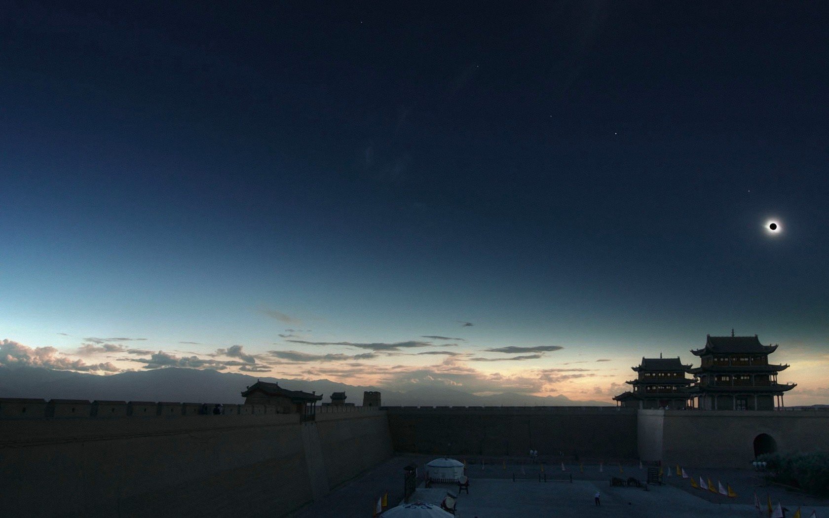 sonnenfinsternis china himmel