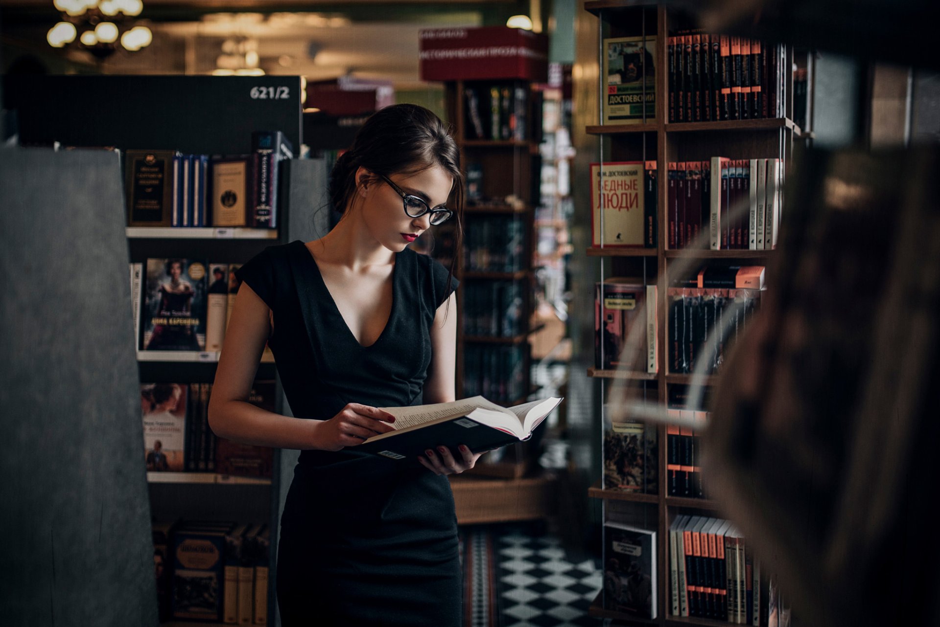 oktiabrina maksimova brina książka czytanie biblioteka maksim guselnikov