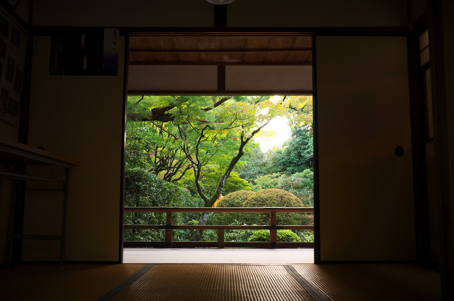 estados de ánimo libertad silencio meditación