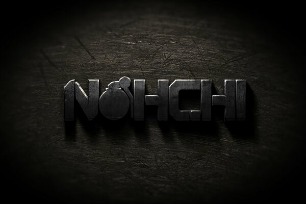 Noroda Noah s name was nohchi