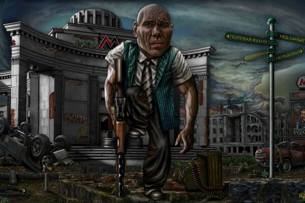 Caricatura de Valuev con un arma en las ruinas