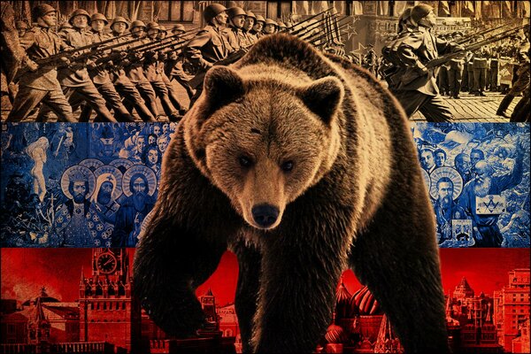 Groźny niedźwiedź na tle flagi Rosji