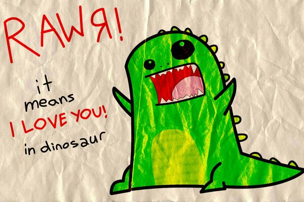 Dinosaure dessiné crie je t aime