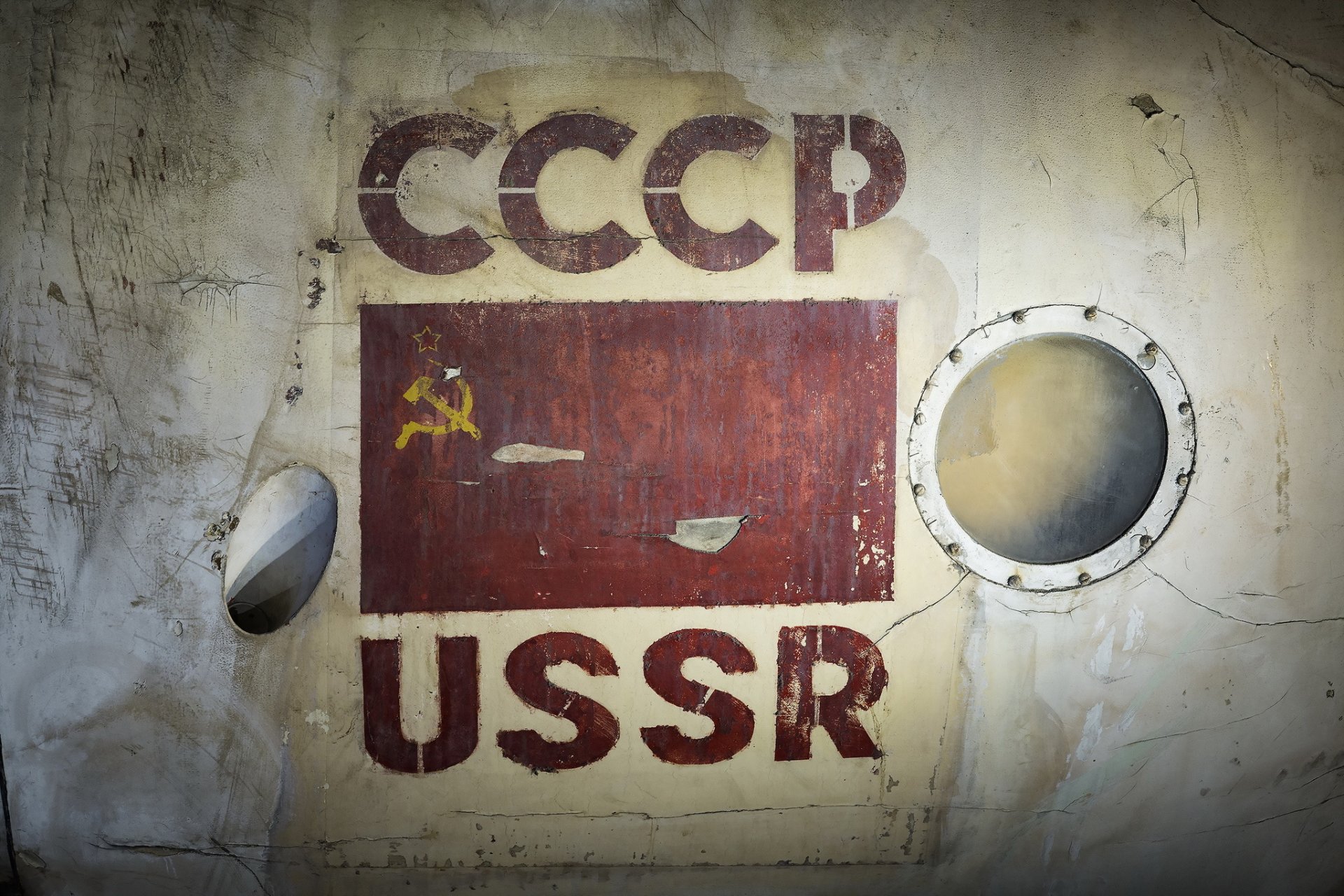 ussr texture