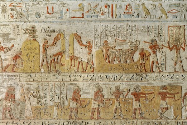 Style de l Egypte ancienne avec des hiéroglyphes