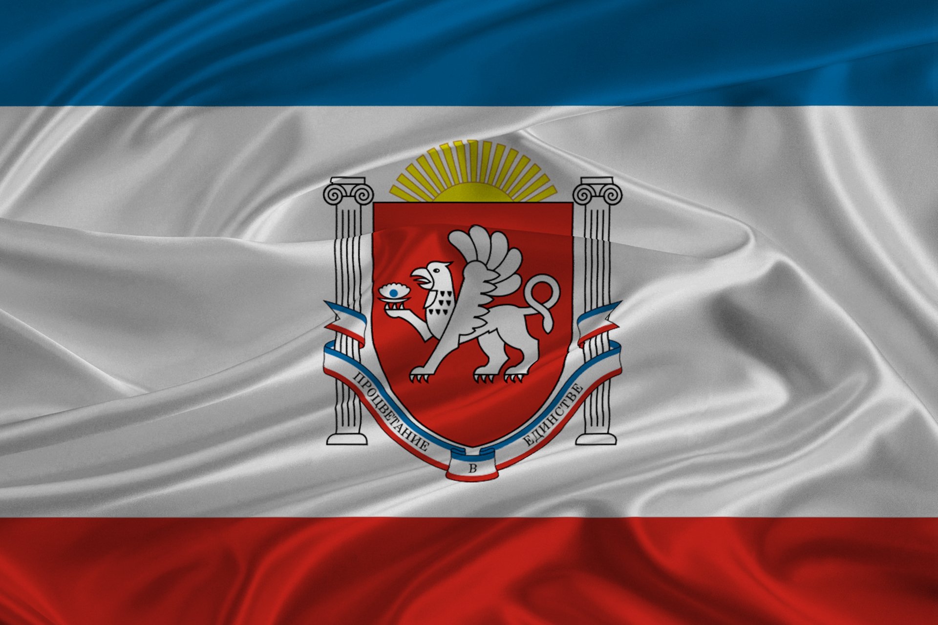 república crimea escudo de armas bandera