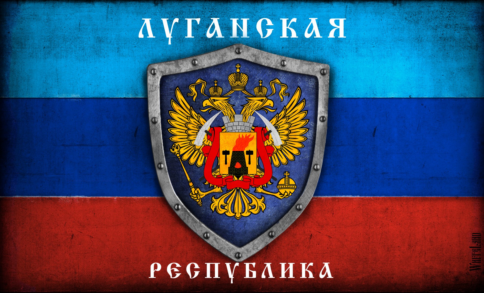 bandera escudo de armas lugansk república de lugansk