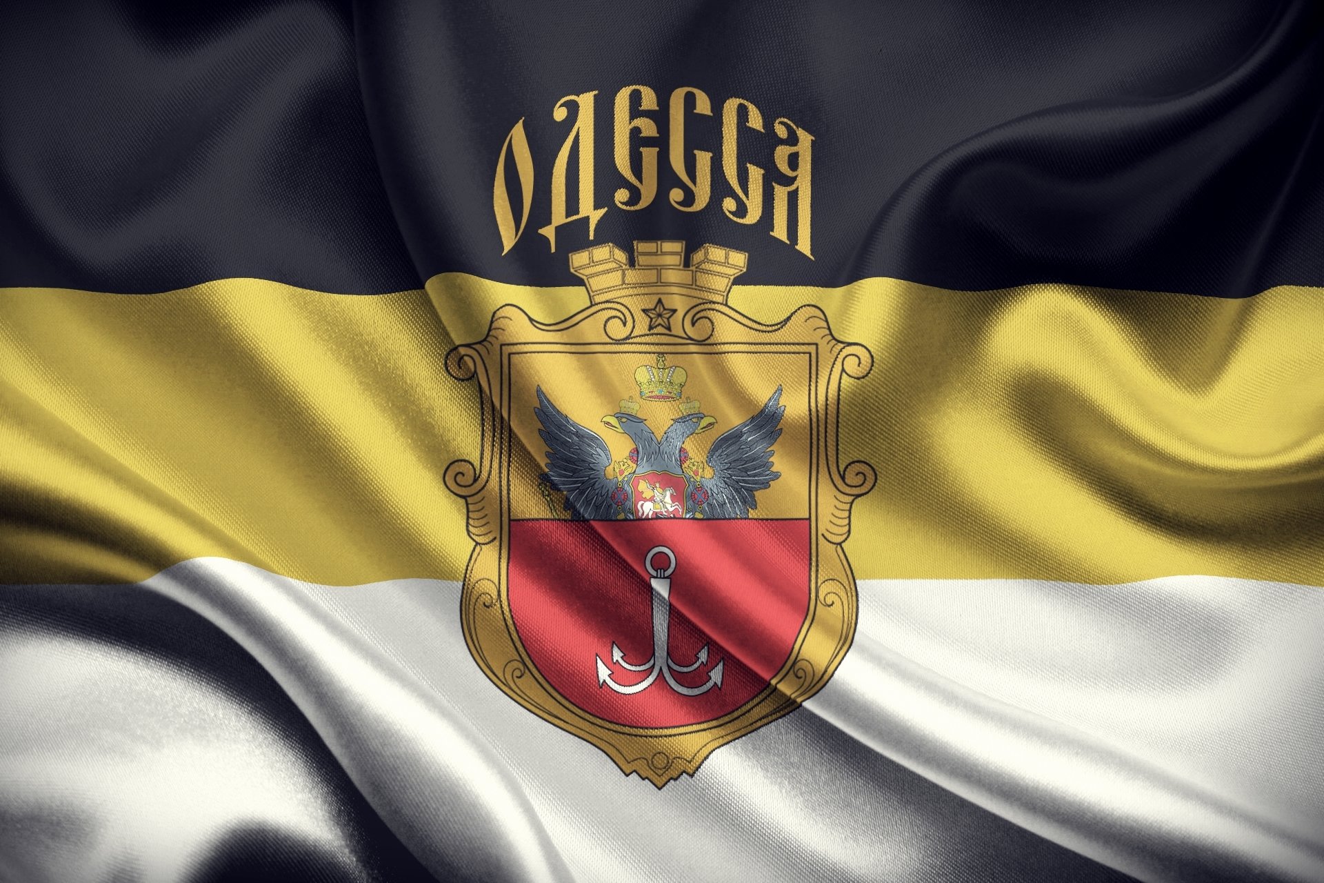 odessa ukraine südosten flagge wappen adler anker tricolor kaiserliche flagge russland russisches reich