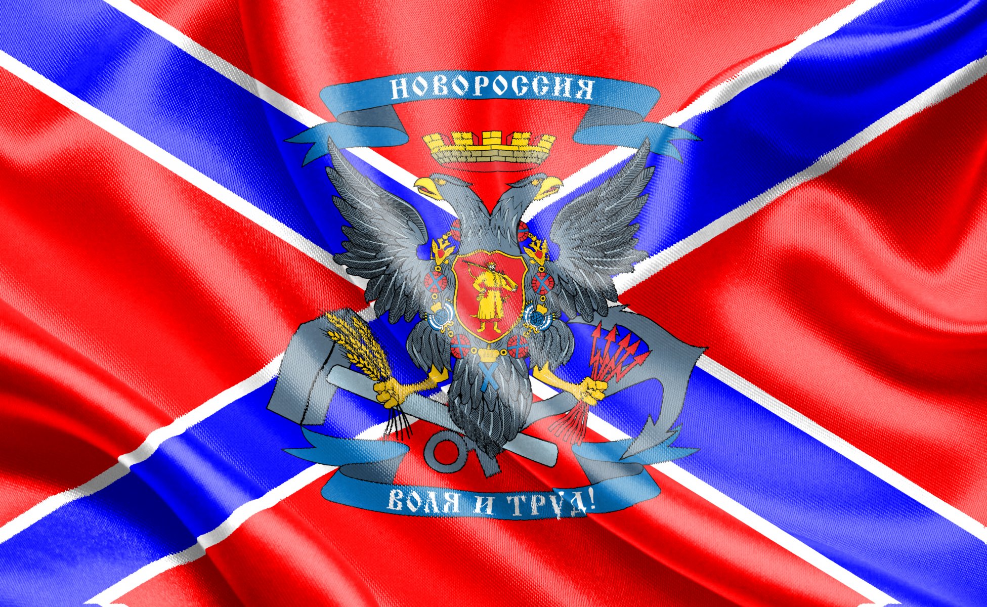 novorossia bandera escudo de armas