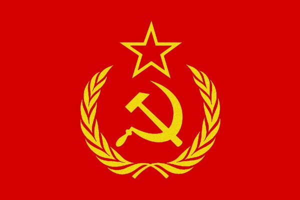 Signe de l URSS. Faucille et marteau. Fond rouge et signes jaunes