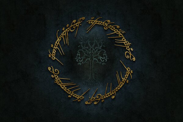 Tolkien logo or sindarin le Seigneur des anneaux
