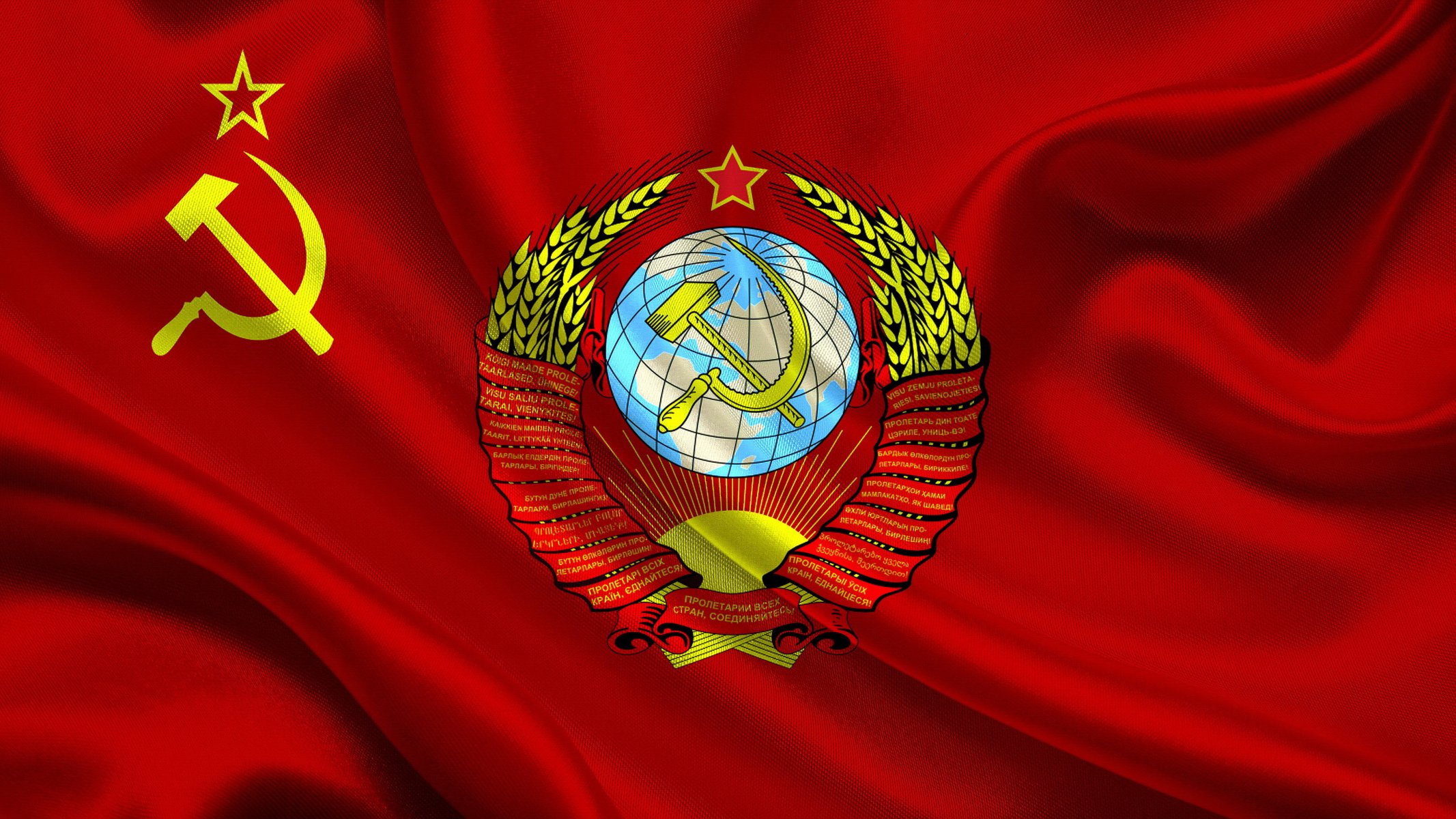 Символика СССР. Флаг и герб и красном полотне - обои на телефон