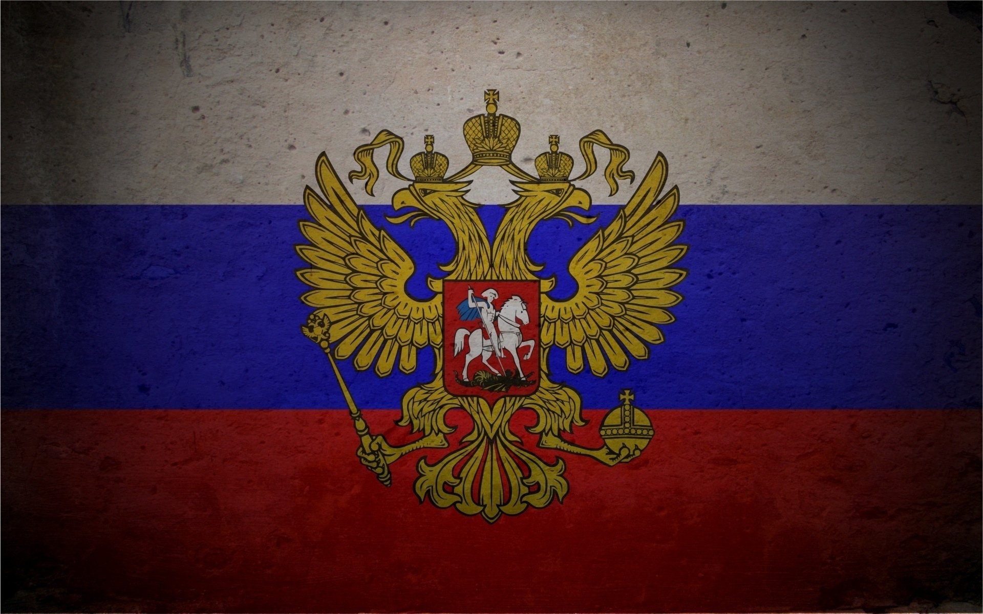 Флаг Российской Федерации с гербом РФ Штандарт
