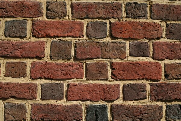 Brickwork. Brick wall