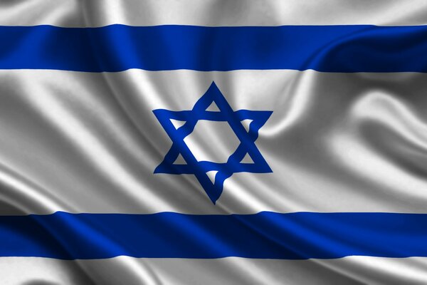 Imagen de la bandera de Israel en el viento