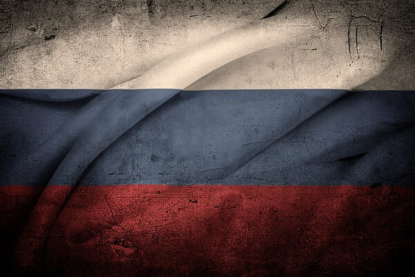Российский флаг в серых тонах