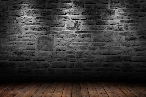 The surface of the wall. Brickwork