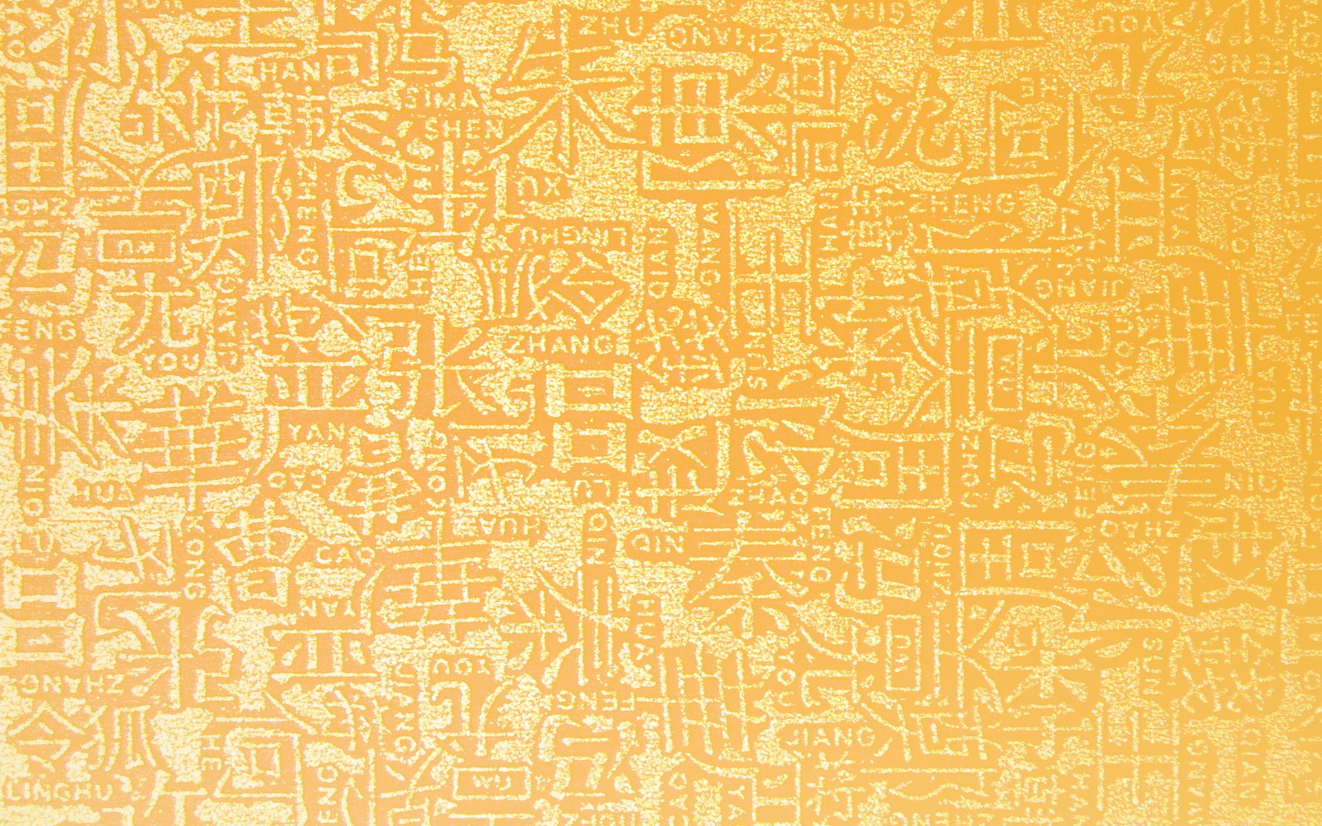 texture fond or hiéroglyphes