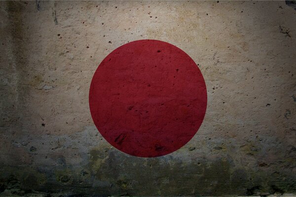 Flag of the country of Japan with darkening