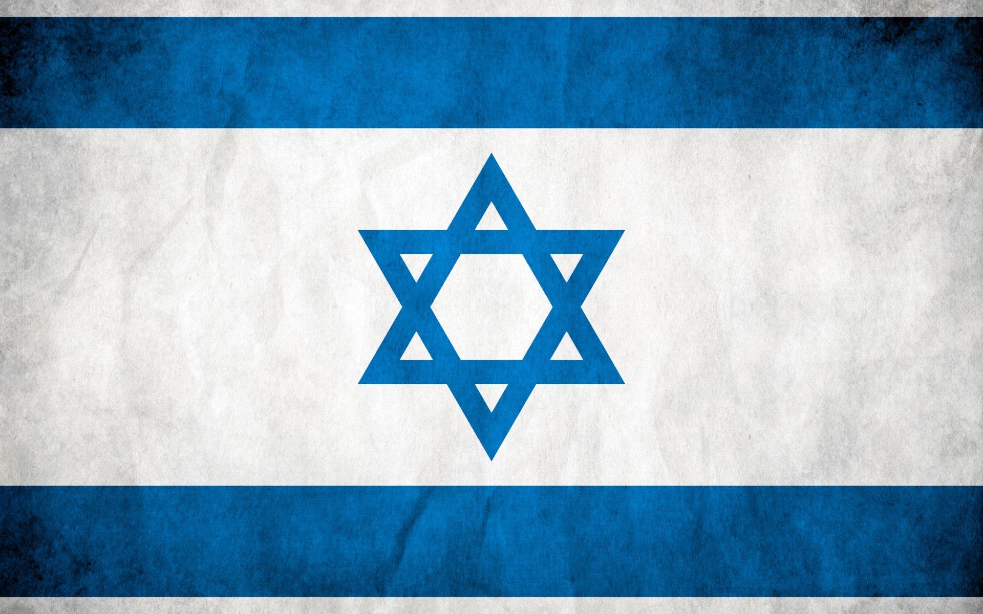 bandera israel estrella de david blanco azul