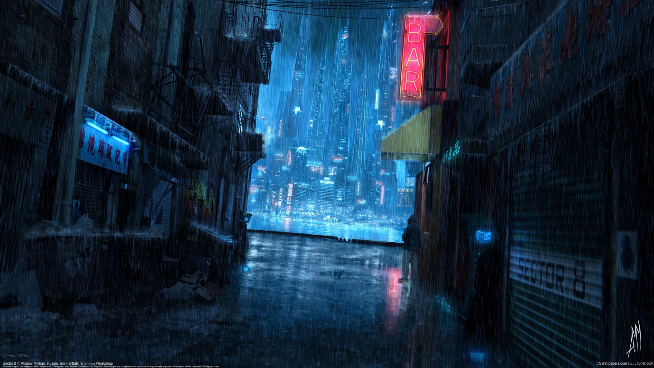 mikhail akimov mikhail akimov ville nuit pluie