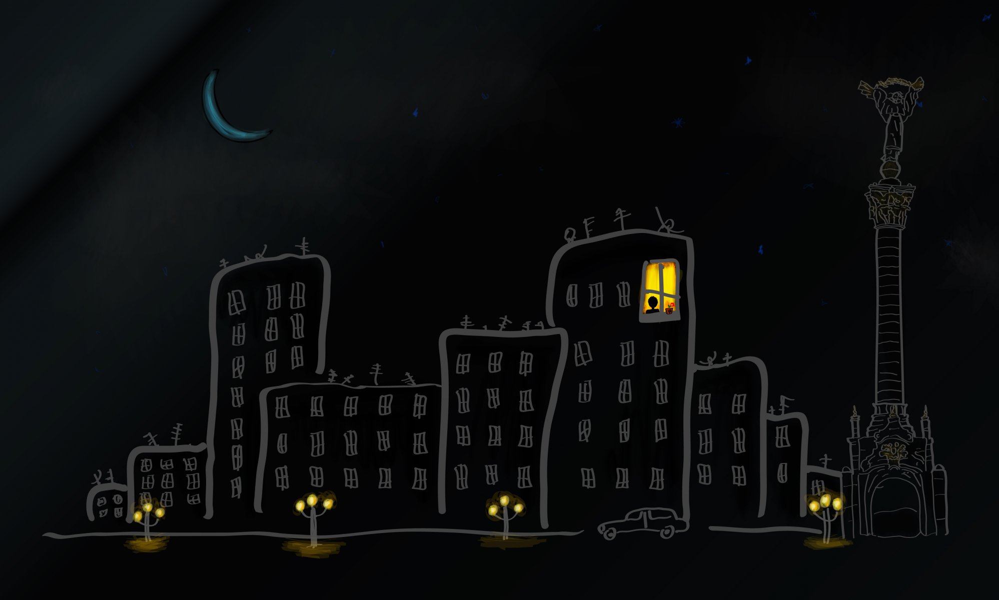 Город в темноте