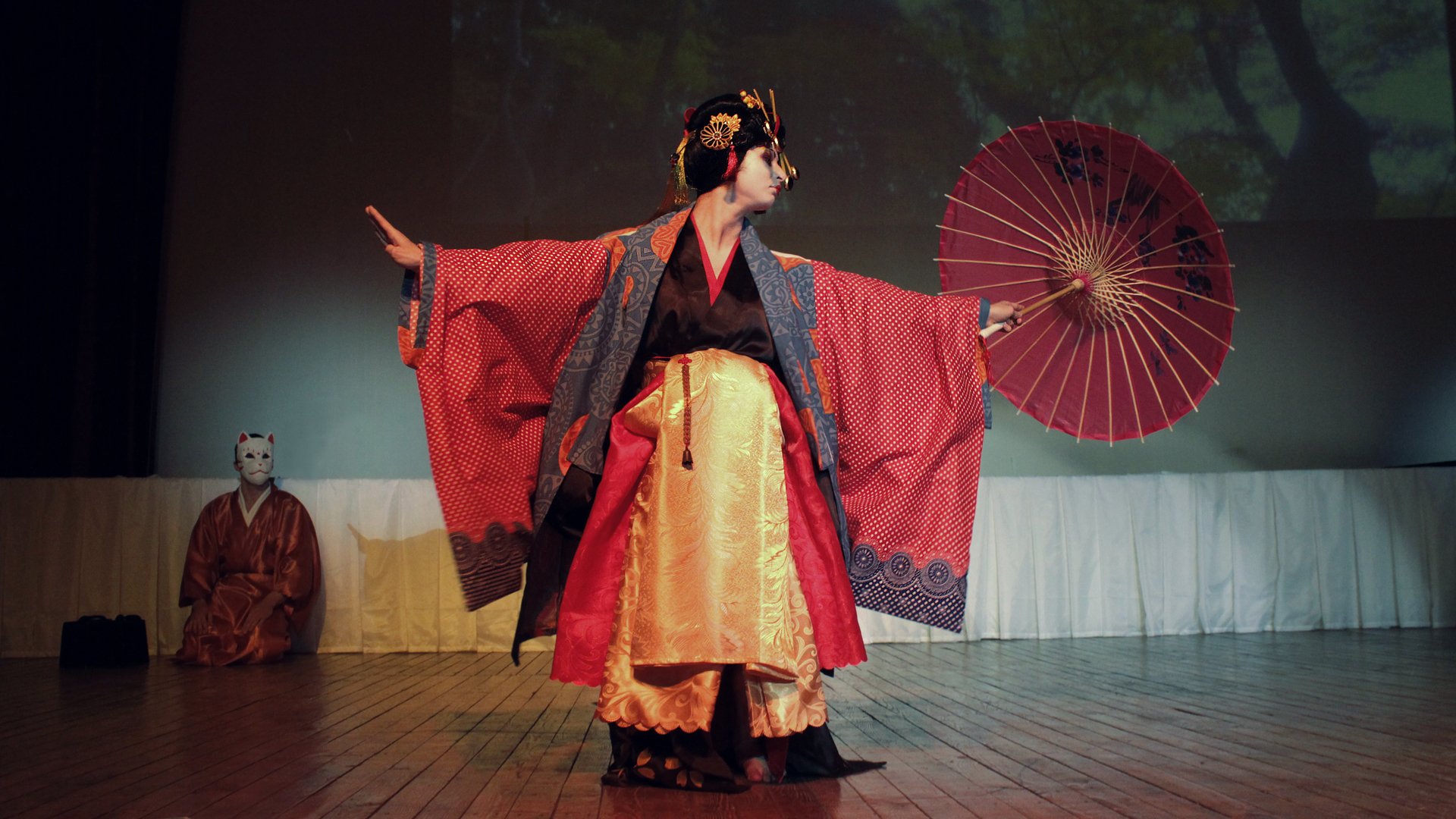 oiran gejsza maska kota cosplay