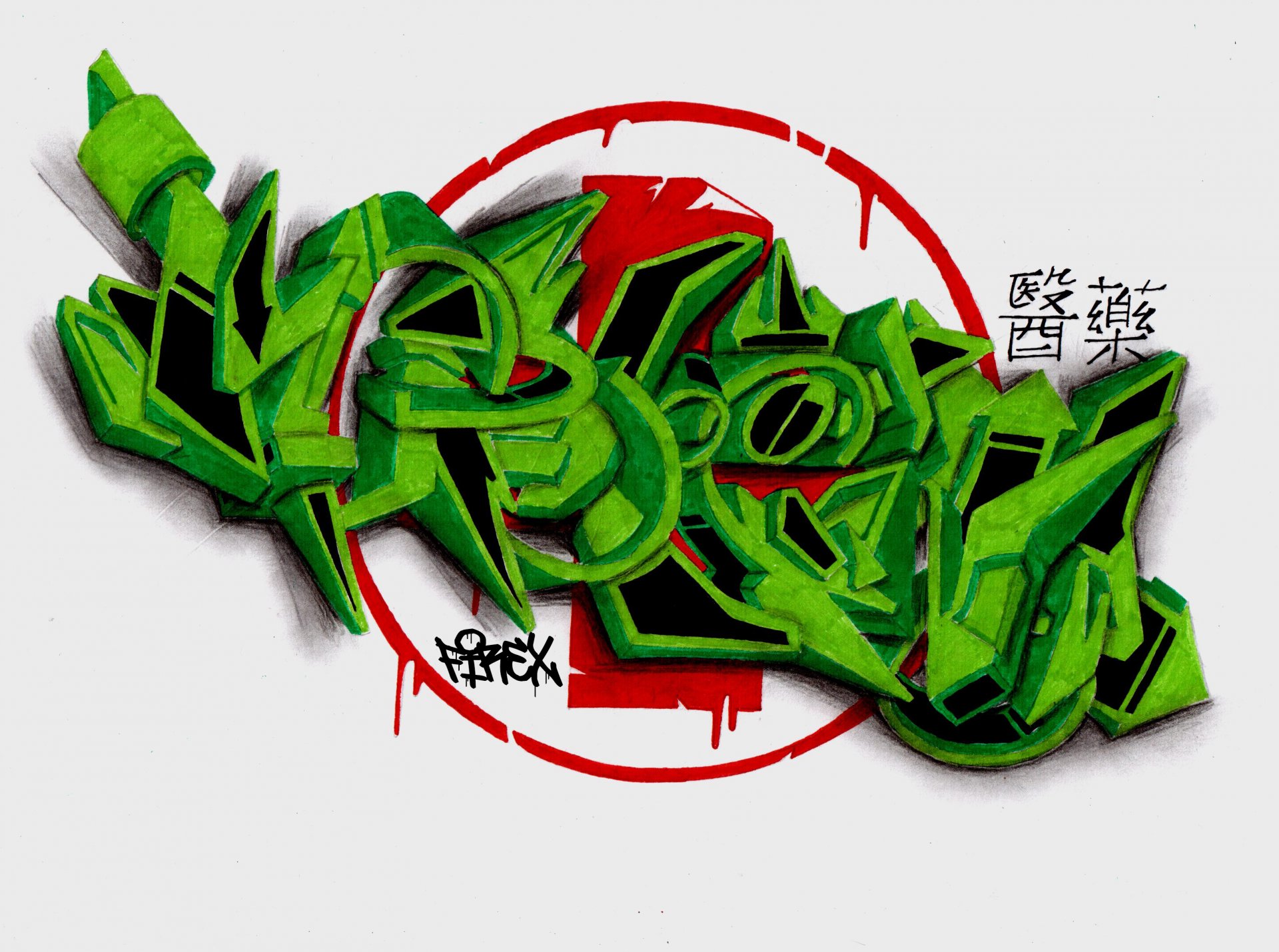 firex medicine characters sketch graffiti