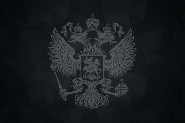 Emblème de la Russie aigle sur fond noir