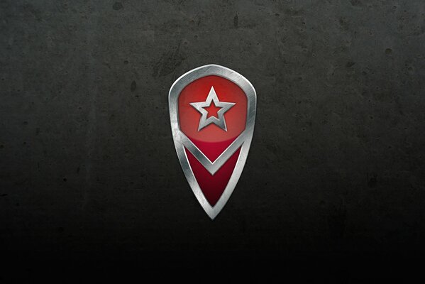 The logo of the Russian army on a dark background