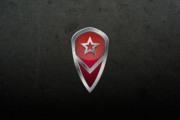 Logo de l armée russe sur fond sombre