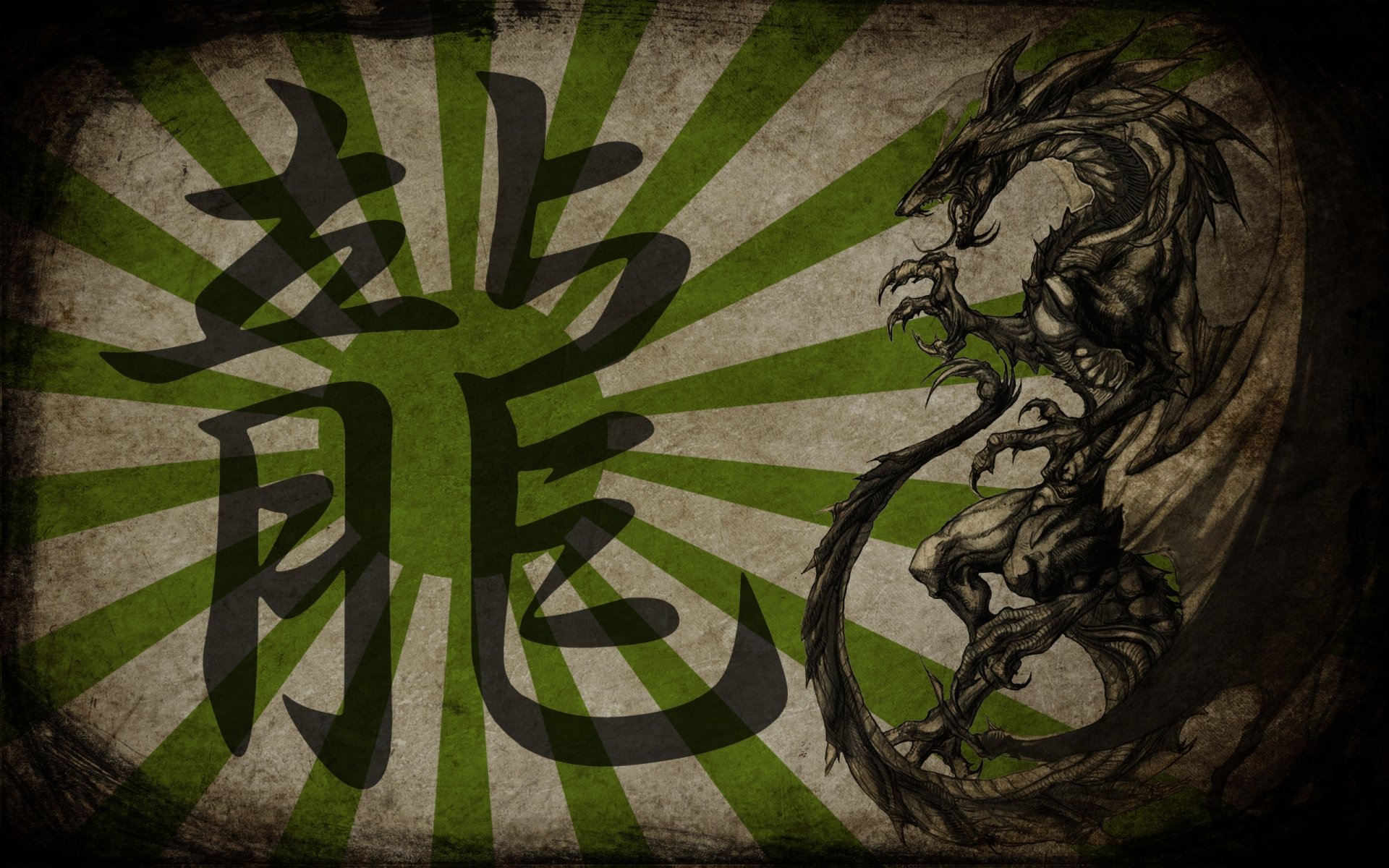 rendering wallpaper empire dragon hieroglyph japan east flag sun