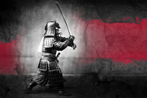 Samurai Warrior in the dark