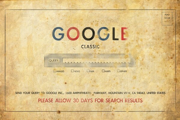 The old Internet search engine Google