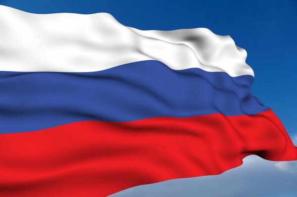 Tricolor flag of the Russian Federation