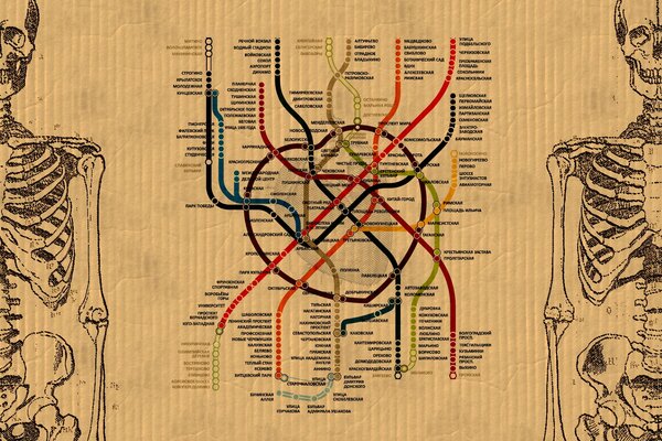 Metro w Moskwie w kształcie serca