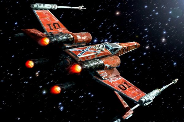 Star Wars Fighter Immagine